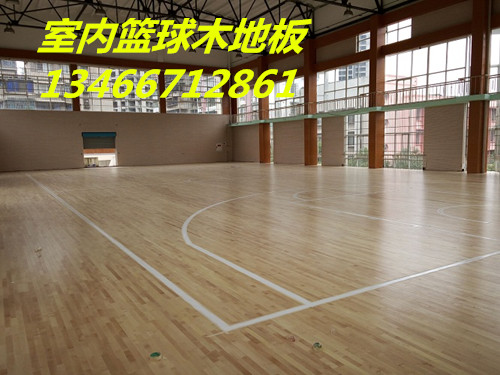贵阳二中篮球木地板.jpg