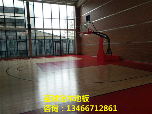 篮球木地板.jpg