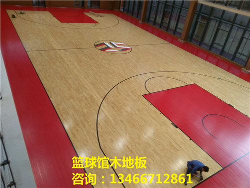 篮球木地板减震垫.jpg